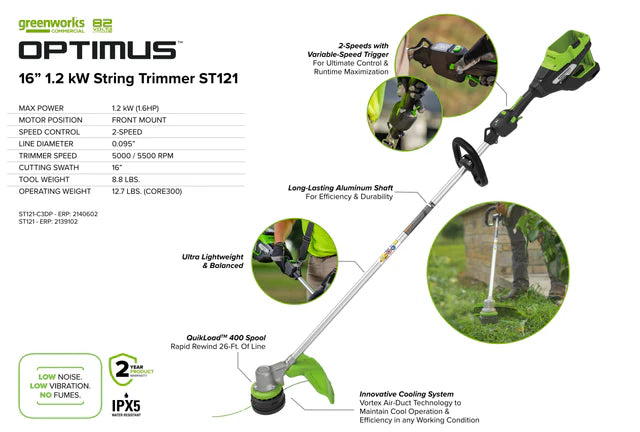 Optimus 82V 1.2 kW String Trimmer | ST121