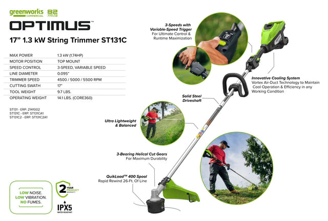 Optimus 82V Top mounted 1.3kW String Trimmer - Tool Only | ST131