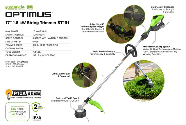 Optimus 82V 1.6 kW String Trimmer | ST161