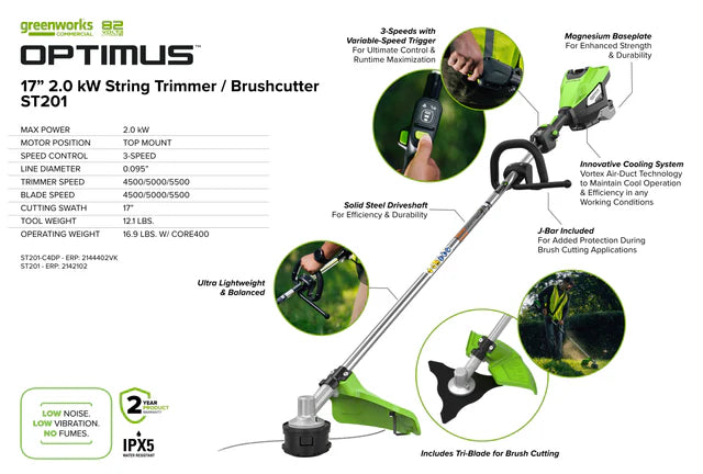 Optimus 82V 2.0 kW String Trimmer | ST201